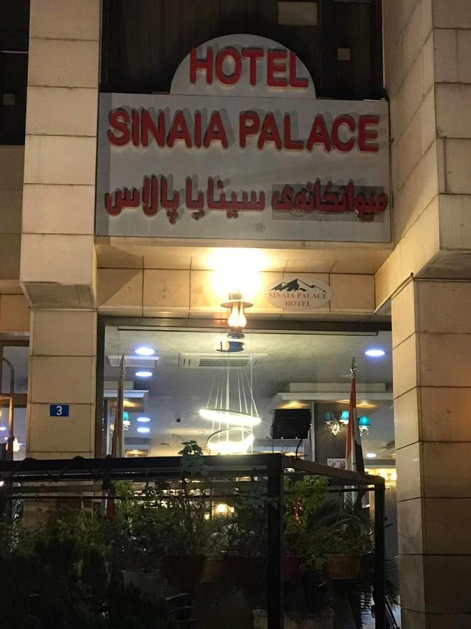 Sinaia Palace Hotel Erbil Exterior photo